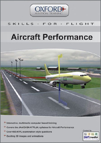acperform-box-sm