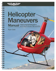 heli-fm_std